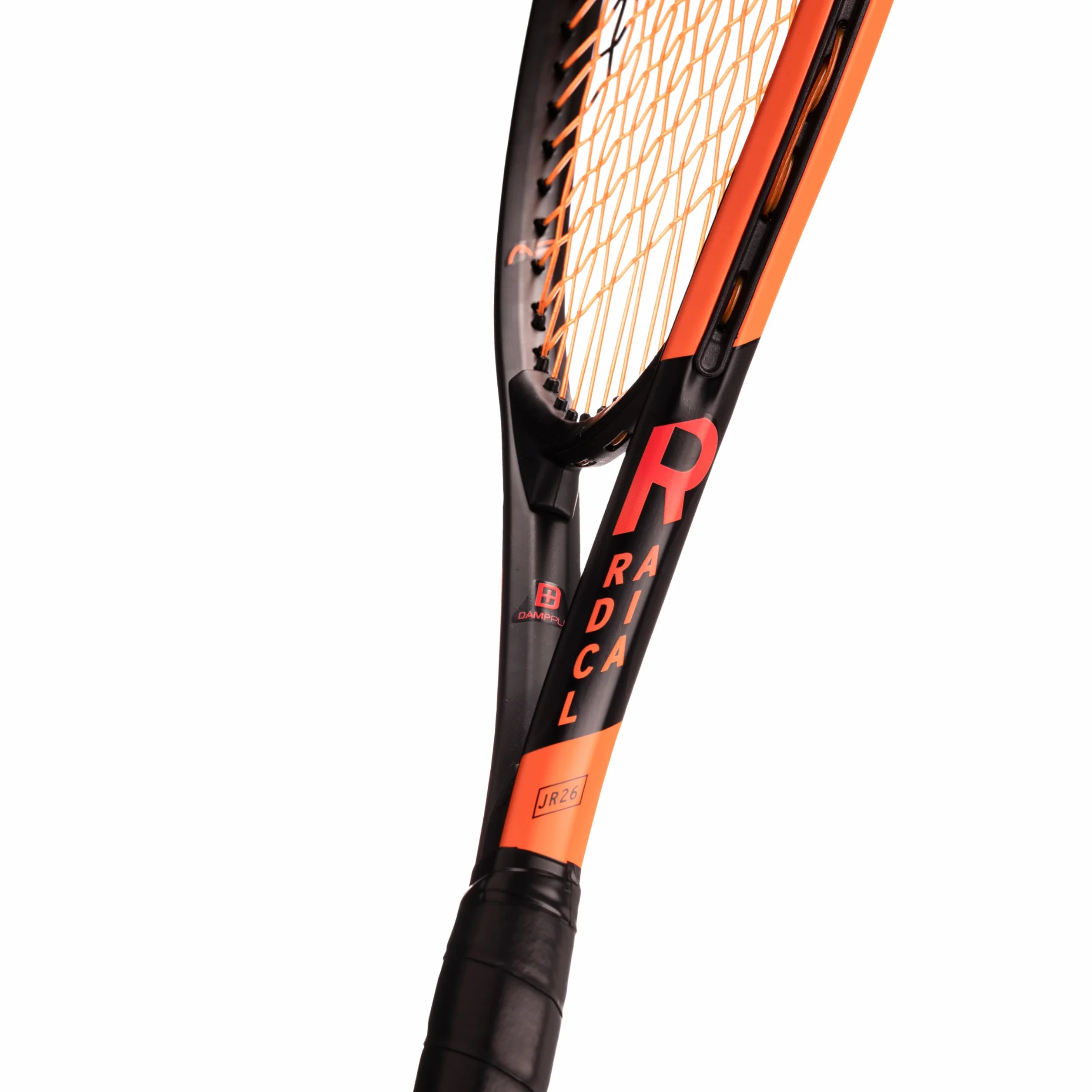 Head Radical Jr. 26 Racquet - Amazon Exclusive